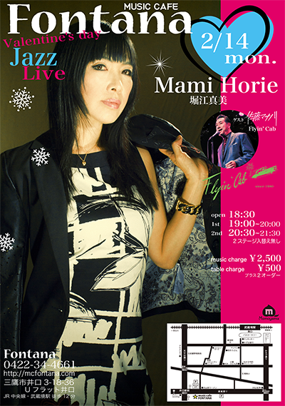 Mami Jazz Live