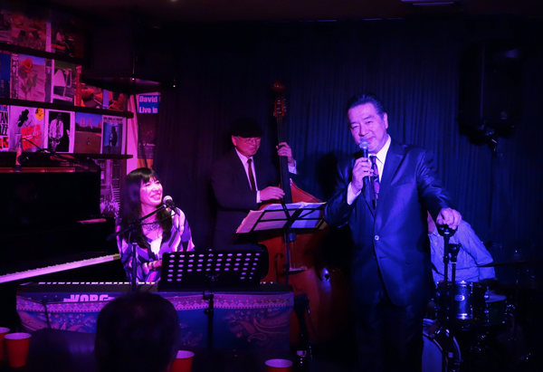 Moody Jazz Night