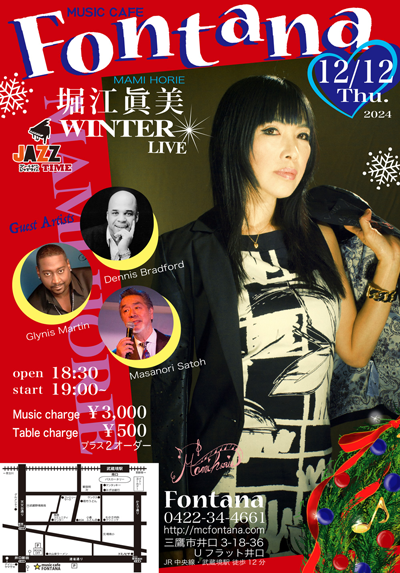 WINTER LIVE